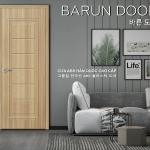 Cửa nhựa BARUN KOREA BR 102