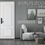 Cửa nhựa ABS Hàn Quốc BARUN BR401