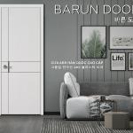 Cửa nhựa ABS Hàn Quốc BARUN BR502