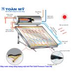 Máy nước nóng năng lượng mặt trời tấm phẳng Toàn Mỹ 150 Lít