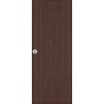 Cửa nhựa Y@door PVC vân gỗ màu XC- Trơn