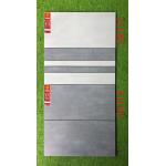 Đá mờ PRIME 300x600  bộ 36111-36113