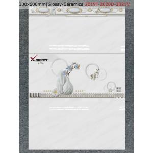 Gạch Catalan XSmart 30x60 bộ 2019T