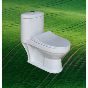 Bàn cầu trẻ em VICTORY màu trắng