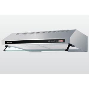 Máy hút khói khử mùi Malloca H342.6NEW