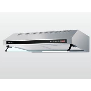 Máy hút khói khử mùi Malloca H342.9NEW