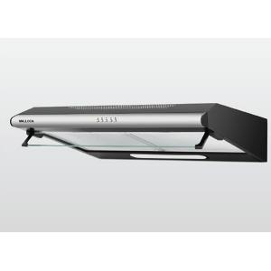 Máy hút khói khử mùi Malloca H392.7 B