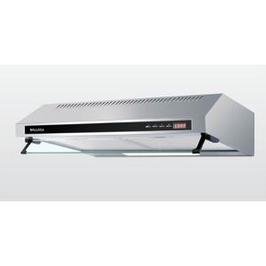 Máy hút khói khử mùi Malloca H432.7 NEW