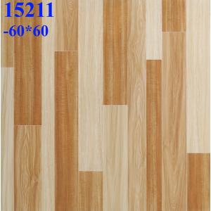 GẠCH 600X600 LÓT NỀN PRIME  15211