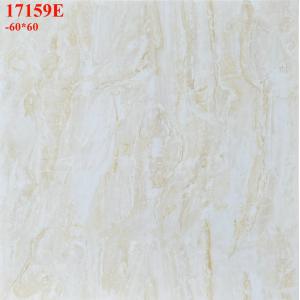 GẠCH 600X600 LÓT NỀN PRIME  17159E