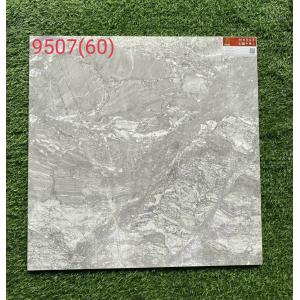 GẠCH 600X600 LÓT NỀN PRIME  9507