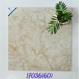 GẠCH 600X600 LÓT NỀN PRIME  17036