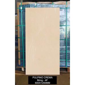 Gạch Ấn độ giá rẻ 600x1200 PULPINO CREMA