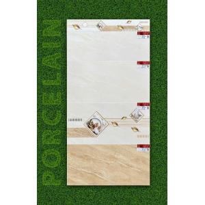 Đá bóng kính loại 2 PRIME 30x60 bộ màu vàng