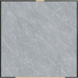 Đá bóng kính VIDONA 80x80 CZK 8514