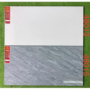 Đá bóng kính trắng vân khói 400x800 PRIME bộ 48013-48015