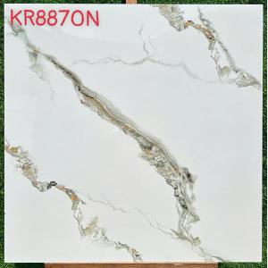 Đá bóng kiếng 800x800 Hà Thanh KR 8870N